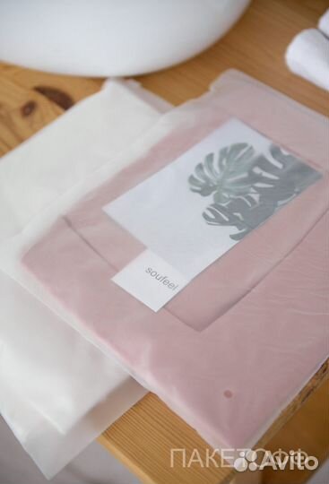 Белые пвд пакеты 18х25sm с бегунком Тюмень