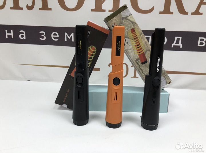 Пинпоинтер/ручной металлоискатель