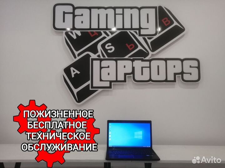 Шустрый ноутбук Леново на SSD