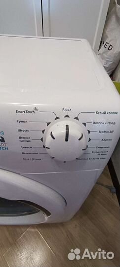 Стиральная машина новая Candy