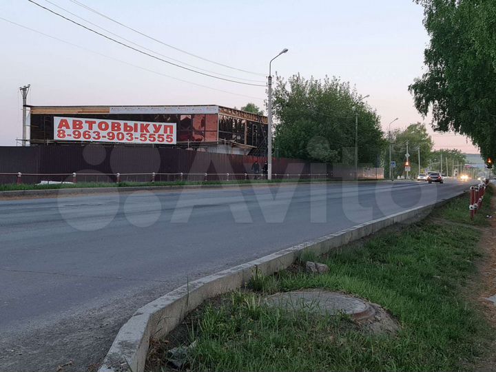 Свободного назначения, 430 м²