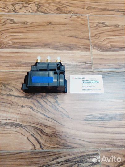 Блок клапанов пневмоподвески audi Q7