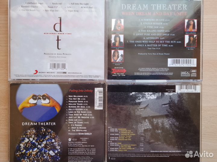 Музыкальные cd диски