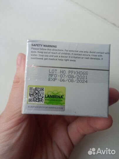 Маска lanbena от чëрных точек