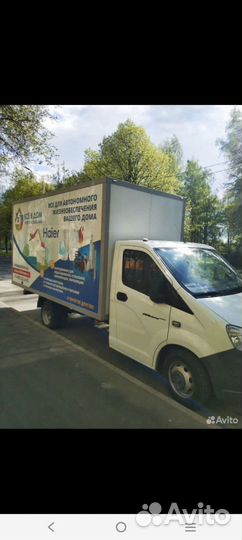 Грузоперевозки газель