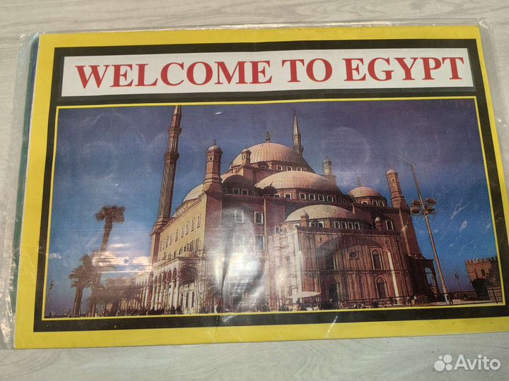 Сувенирный набор марок и монет Египта