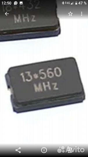 Запчасть на ключ приора, калина