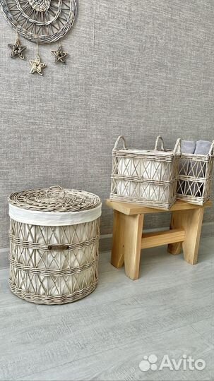 Корзина для белья