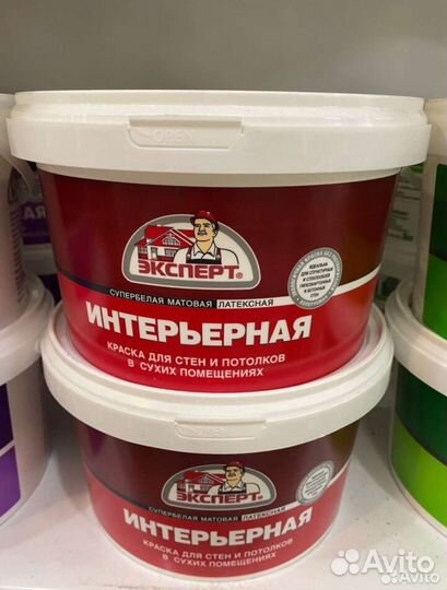 Краска интерьерная 3 кг