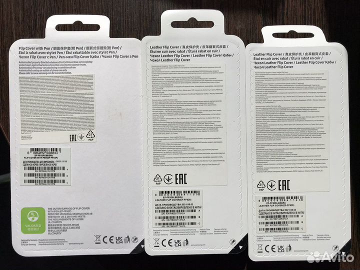 Новые чехлы на iPhone и Samsung Galaxy оригинал