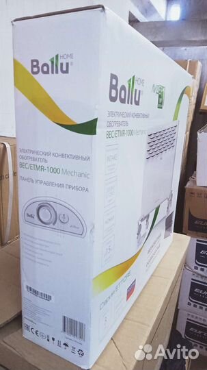 Конвектор обогреватель Ballu Ettore etmr-1000