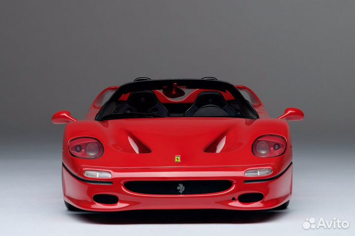 Amalgam Collection Ferrari F50 1/18
