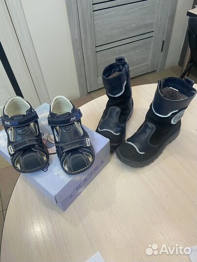 Ботинки зимние