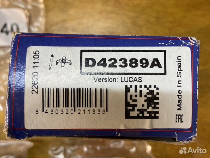 Kia Seed пружины на колодки комплект (Испания)