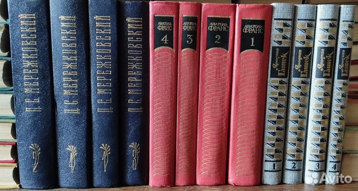 Собрания сочинений, полные и отдельные тома