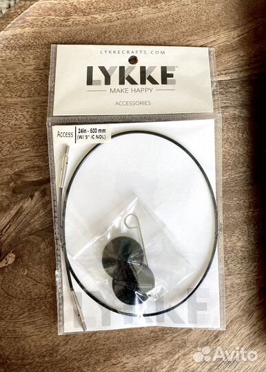 Спицы Lykke съёмные 10mm