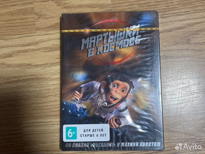 Компютерная игра 