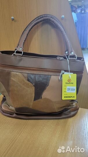 Сумка женская