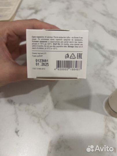 Крем для рук mezolux новый