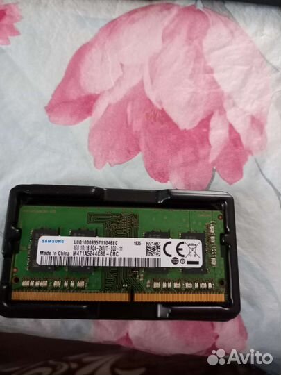 Оперативная память для ноутбука ddr3 1600 2 по 4gb
