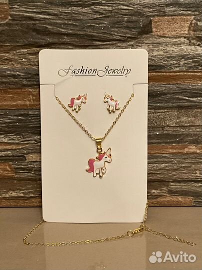 Новая детская бижутерия Единорог комплект
