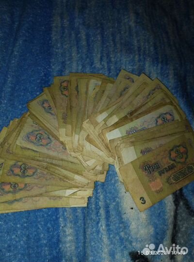 Старые деньги