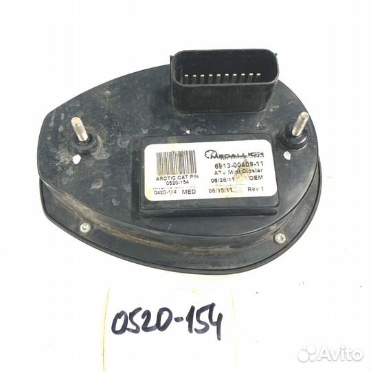 Спидометр Arctic Cat б.у 0520-154 б.у