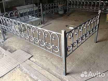 Сварочные работы