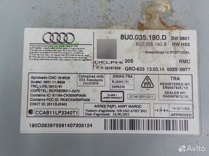 Б/У Б/У Магнитола Audi Q3 2012- 8U0035180D VAG