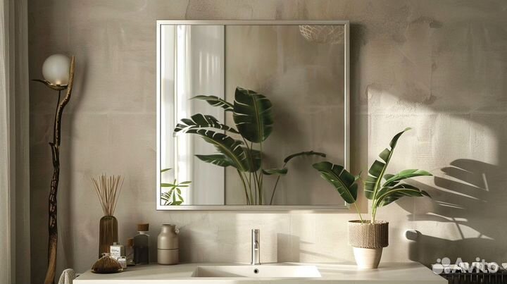 Большое зеркало