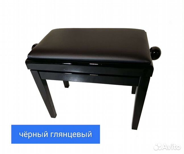 Банкетка для пианино. Новая. Импорт