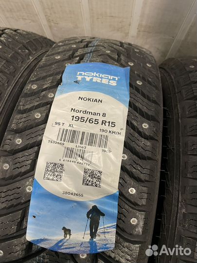 Nokian Tyres Nordman 8 195/65 R15