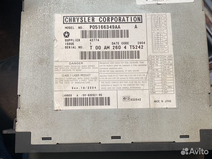 Dvd changer chrysler