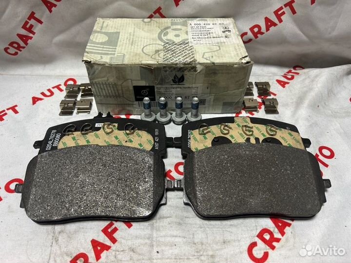 Тормозные колодки переднее