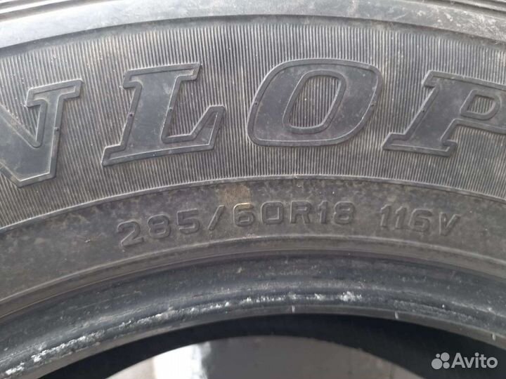 Dunlop Grandtrek AT22 285/60 R18 116V