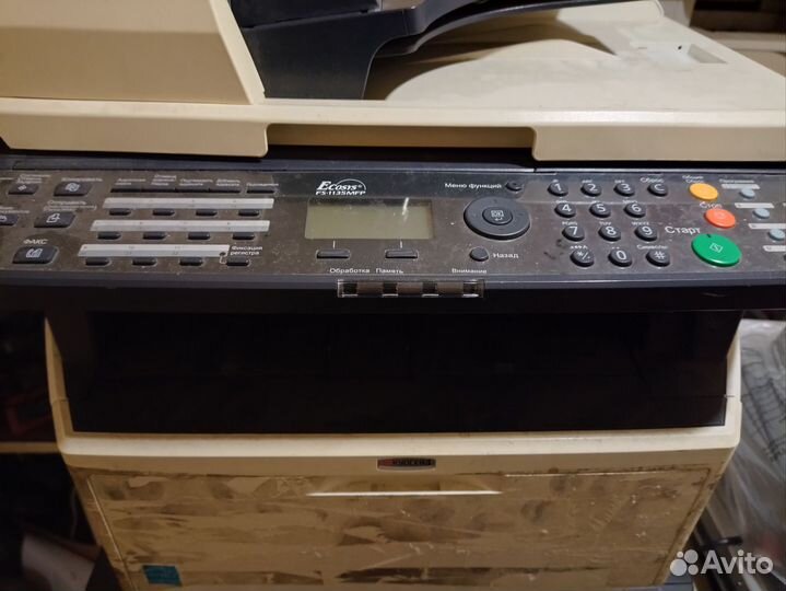 Мфу лазерный kyocera fs-1135mfp