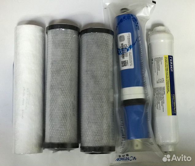 Фильтры для обратного осмоса