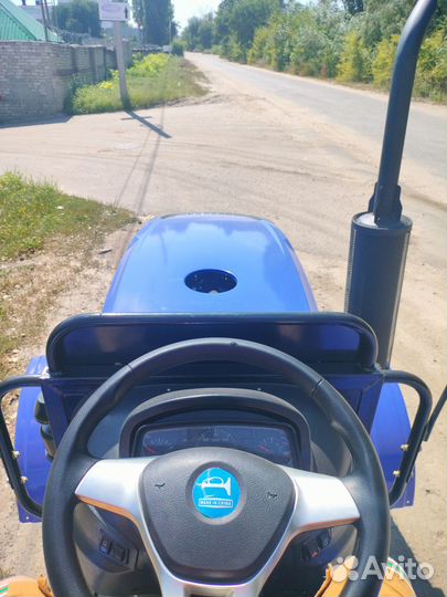 Трактор Shagirt TE-244, 2023