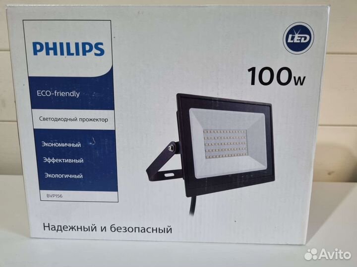 Светодиодный прожектор 100 вт