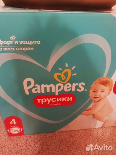 Подгузники трусики 4