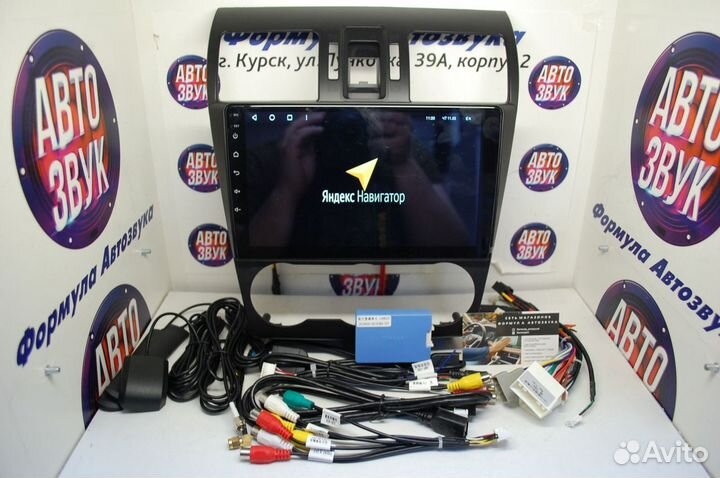 Forester 4 магнитола android Teyes CC3 4/64