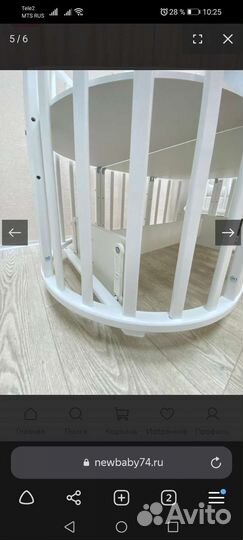 Кровать трансформер 9 в 1, цвет бежевый