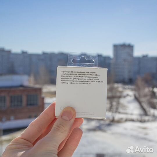 Переходник 3 5