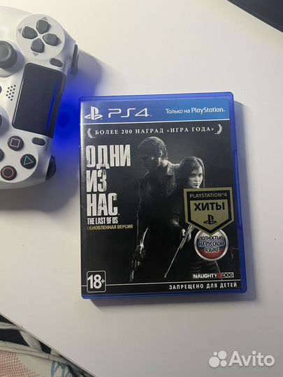 The last of us part 1