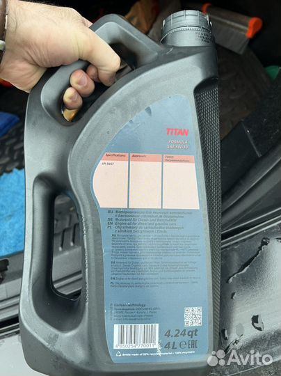 Titan Fuchs formula Масло моторное 5w30