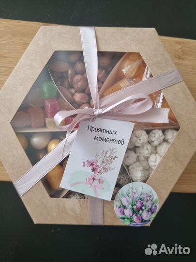 Подарочные наборы с орешками и сухофруктами