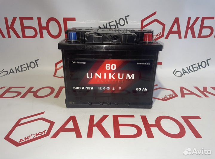 Аккумулятор 60 aч Uniкum / Доставка