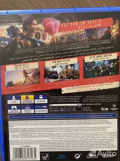 Игры для приставок