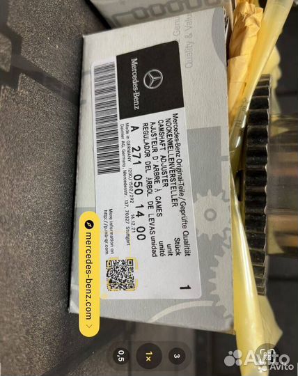 Фазорегуляторы впуск выпуск Мерседес М271 турбо