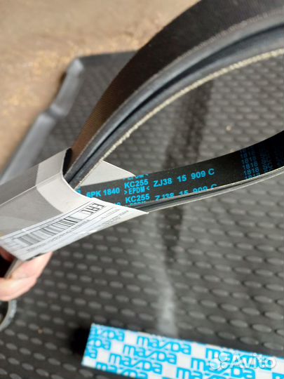 Mazda 2 DE / 3 BL Приводной ремень